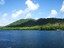 Bloomfield River - Courtesy Alf Mikelat