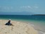 Fishing on Hope Island - Courtesy Vanessa Gillen
