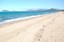 Walker Bay - Walker Bay beach near Cooktown