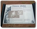 Chinese Shrine