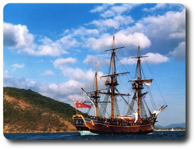 The Endeavour Replica Ship