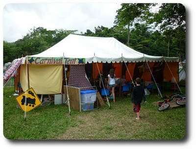 Carnival Tent